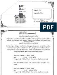 Dalam acara tasyakuran ini, biasanya juga dibarengi dengan acara pemberian nama dan aqiqah. Contoh Surat Undangan Syukuran Rumah Baru Undangan Bersyukur Contoh Undangan Pernikahan