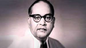 The nation is celebrating the 130th birth anniversary of dr bhimrao ramji ambedkar, also known as babasaheb ambedkar today. 1cxjiljyet39sm