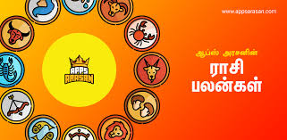 Tamil rasi palan 2018 is a free news & magazines app, and has been developed by ov tech. Rasi Palan Arasan 2018 Daily Tamil Horoscope Astro 1 0 Apk Download Com Rasipalan Todayhoroscope Apk Free