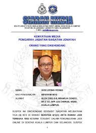 Sudah lama saya hapuskan kamu (abdul azeez). Aku Minum Arakk Ke Tak Itu D0sa Aku Dngan Tuhan Dsar Mnusia Munaflk Datin Alyaa Metro Kini