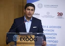 Αυγενακησ ψευδεται, προσβαλλει και συκοφαντει το σύνολο των αθλητικών στελεχών, ολόκληρη την αθλητική κοινότητα της χώρας, αντί να κάνει τη δουλειά του. Dysareskeia Aygenakh Gia Thn Paroysia Kosmoy Ston Eyrwpaiko Teliko Xantmpol Antidrash Apo Toys Fila8loys Ths Aek Soccerplus Gr