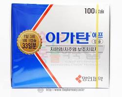 이가탄 제품 이미지 이미지