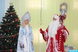 детские песни про деда мороза скачать бесплатно без регистрации Mini Pozdravlenie Ot Deda Moroza I Snegurochki Vospitatelyam Detskih Sadov Shkolnym Uchitelyam I Pedagogam Maam Ru