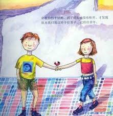幻想过无数次遇见你的场景 也许在花开日 也许在叶落时 也许在朝阳冉冉后 也许在暮色四合中 你温婉一笑 然后我跑过去紧紧拥抱你 骂一句这狗血的命运让我这么久才遇到你 然后红着眼睛告诉你 我等你好久了 family guy fictional characters character