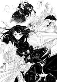 時透無一郎 蜜璃ちゃんと無一郎くんが手合わせしてるお話 あと3枚つづくし 私だからほんのりお りんの漫画 イラスト きめつのやいば イラスト しのぶ イラスト