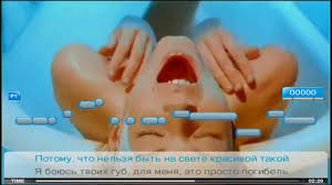 скачать песню потому что нельзя быть на свете красивой такой Karaoke Belyj Orel Potomu Chto Nelzya Youtube
