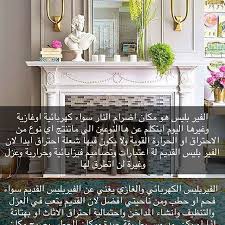 New The 10 Best Home Decor Ideas Today With Pictures تصميم تصاميمي تصميمي رايكم يهمني لايك كومنت تصاميم تصميم غرف تصميم داخلي تصميم داخلي واث Decor