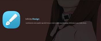 Infinite Design In 2020 Design Beautiful Graphic Cool Pictures