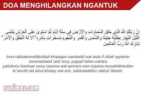 Doa adalah salah satu cara bagi seorang umat untuk berkomunikasi dengan tuhannya. Doa Menghilangkan Rasa Malas Dan Ngantuk Saat Kerja Runimas
