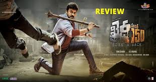 Novo hack pubg ban video share chat; Boss Is Back Khaidi No 150 Movie Review Rating Live Updates Chiranjeevi Kajal