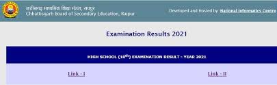 Those who registered for the punjab secondary education board's march 2021 class 8 and class 10 final exams this year can check their result on the official website pseb.ac.in now. Ddisze2pdgd8 M