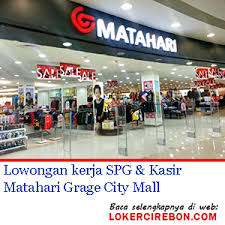 Syarat umuk menjadi spg secara umum ialah sebagai berikut: Lowongan Kerja Spg Kasir Matahari Grage City Mall