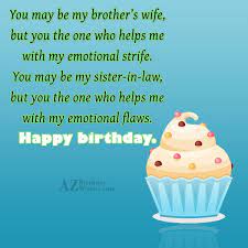 Maybe you would like to learn more about one of these? You May Be My Brother S Wife But Azbirthdaywishes Com