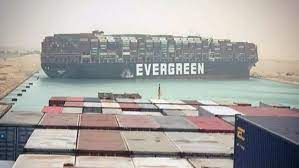 Discover the vessel's particulars get the details of the current voyage of ever given including position, port calls, destination, eta. Liwkpavzjf8dhm