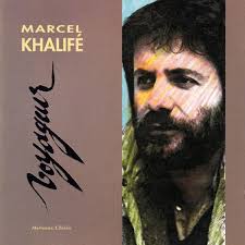 Marcel Khalifé