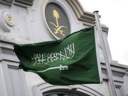 When intensive modern farming started, there was a staggering 120 cubic miles (500 cubic kilometers) of water beneath the saudi desert, enough to fill lake erie in the u.s. Saudi Arabia To Host Concerts To Celebrate Country S 90th National Day