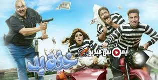 مسلسل خفة يد الحلقة 21 الحادية والعشرون Hd Baseball Cards Baseball Cards