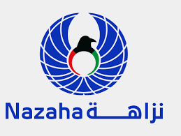 وَتَرَكْنَا بَعْضَهُمْ يَوْمَئِذٍ يَمُوجُ فِي بَعْضٍ وَنُفِخَ فِي الصُّورِ فَجَمَعْنَاهُمْ جَمْعًا. Ù†Ø²Ø§Ù‡Ø© ØªÙˆÙÙŠØ± Ø£Ù‚ØµÙ‰ Ø¯Ø±Ø¬Ø§Øª Ø§Ù„Ø­Ù…Ø§ÙŠØ© Ù„Ù„Ù…Ø¨Ù„ØºÙŠÙ† Ø¹Ù† Ø¬Ø±Ø§Ø¦Ù… Ø§Ù„ÙØ³Ø§Ø¯ Ø´Ø®ØµÙŠØ§ ÙˆØ¥Ø¯Ø§Ø±ÙŠØ§ ÙˆÙ‚Ø§Ù†ÙˆÙ†ÙŠØ§ ØµØ­ÙŠÙØ© Ø§Ù„ØºØ¯ Ø§Ù„ÙƒÙˆÙŠØªÙŠØ©