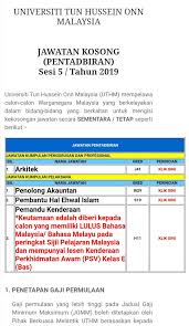 Jawatan kosong kerajaan januari februari 2021, jawatan kosong swasta 2021, jawatan kosong terkini 2021, kerja kosong 2021, jobs permohonan adalah dipelawa kepada warganegara malaysia bagi mengisi kekosongan jawatan di universiti pendidikan sultan idris (upsi) seperti. Jawatan Kosong Uthm Tender Jawatan Kosong Kerajaan Facebook