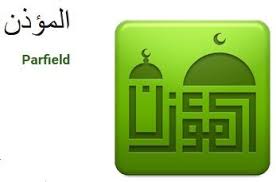 تنزيل برنامج المؤذن بدون نت مجانا apk للاندرويد