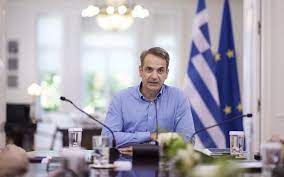 Συγκεκριμένα, πρόκειται για προπληρωμένη κάρτα αξίας 150 ευρώ, η οποία θα καλύπτει έξοδα για ταξίδια, ξενοδοχεία και είσοδο σε χώρους πολιτισμού. Cmedbdurg Wsvm