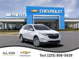 Maybe you would like to learn more about one of these? Check Out New And Used Chevrolet Vehicles At All Star Chevrolet