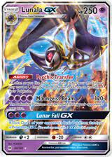 They work very well as bribes to get kids to clean their rooms. Sun Moon Series Sun Moon Trading Card Game Pokemon Com