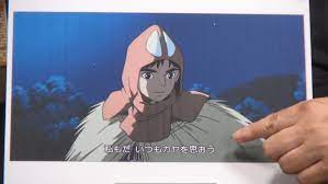 本当は子供に見せられない『もののけ姫』。無防備なサンとアシタカに何があったのか問われた宮崎駿「わざわざ描かなくてもわかりきってる！」 |  ニコニコニュース オリジナル