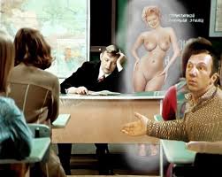 Галактика кельвина (81 фото) - порно фото topdevka.com