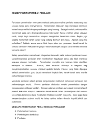 Maksimum sebanyak rm1,000 sekeluarga sebulan. Konsep Pemerhatian Dan Penilaian