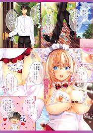 アリス・マーガトロイドがエロ下着でイチャラブ中出し【東方】 エロ同人ウオッチ-エロ漫画やエロ同人誌・漫画アニメ エロ同人ウオッチ