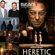 Macabro Film Festival