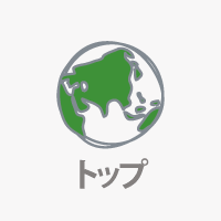 the360 life 滝汗でも崩れない ファンデーションおすすめランキング16選 女性誌 ldk the beauty が夏コスメを徹底比較 2020年最新版 お掃除 掃除の裏技 洗濯のコツ