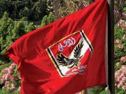 Al Ahly History Trophies Notable Players Britannica