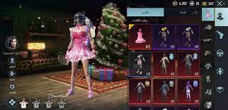 Pubg Mobile Mythic Skins
