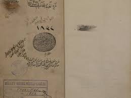 عبد الكبير الخطيبي.المغرب العربي وقضايا الحداثة. ØªØ­Ù…ÙŠÙ„ ÙƒØªØ§Ø¨ Ù…ÙØªØ§Ø­ ØªÙ„Ø®ÙŠØµ Ø§Ù„Ù…ÙØªØ§Ø­ Ù„Ø´Ù…Ø³ Ø§Ù„Ø¯ÙŠÙ† Ù…Ø­Ù…Ø¯ Ø¨Ù† Ø§Ù„Ù…Ø¸ÙØ± Ø§Ù„Ø®Ø·ÙŠØ¨ÙŠ Ø§Ù„Ø®Ù„Ø®Ø§Ù„ÙŠ Ù„ Ù…Ø­Ù…Ø¯ Ø¨Ù† Ø§Ù„Ù…Ø¸ÙØ± Ø§Ù„Ø®Ø·ÙŠØ¨ÙŠ Ø§Ù„Ø®Ù„Ø®Ø§Ù„ÙŠ Pdf