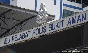Cawangan pengangkutan kem komandan bukit aman alamat masjid bukit aman. Malaysiakini Seven New Directors For The Police Force From July 1
