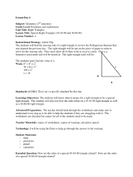 This is usually how students are introduced to angle measures. Unit Plan Detailed Lesson Day 4 Triangle Inquiry Based Learning