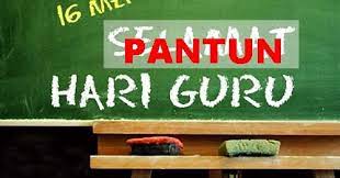 Saya juga mengucapkan selamat hari raya aidilfitri. 15 Pantun Untuk Cikgu Sempena Hari Guru