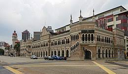 Mm hotel ⭐ , malaysia, kuala lumpur, 153 jalan sultan abdul samad: Sultan Abdul Samad Building Wikipedia