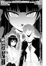 Ore no Genjitsu wa Ren'ai Game?? ka to Omottara Inochigake no Game datta  Ch.27.1 Page 1 - Mangago
