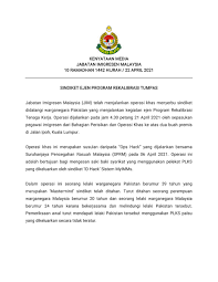 Jabatan imigresen malaysia (tulisan jawi: Imigresen Ipoh