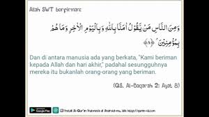 Redaksi ayat tersebut sebagai penguat. Surah Al Baqarah Ayat 8 Qs 2 8 Tafsir Alquran Surah Nomor 2 Ayat 8