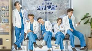 We did not find results for: 7 Drama Korea Yang Tayang Juni 2021 Siap Siap Baper Nonton Hospital Playlist 2