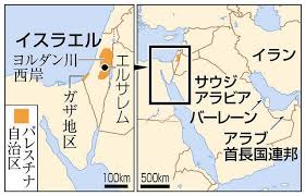 1996 june 15 oct 10 1995, narita, minako, ｓｃｅｎｅ.１ ミカエルという名(な)の生(い)き物(もの) scene.1 a living namesake of archangel michael. Uaeã¨ãƒãƒ¼ãƒ¬ãƒ¼ãƒ³ãŒã‚¤ã‚¹ãƒ©ã‚¨ãƒ«ã¨å›½äº¤æ­£å¸¸åŒ– ç±³ã§ç½²åå¼ ä¸­æ±ã®æ–°ã—ã„å¤œæ˜Žã' æ±äº¬æ–°èž Tokyo Web