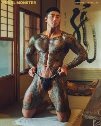 Serial Monster - QueerClick