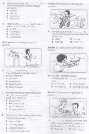 Kata lampiran dan perihal tidak jika surat lamaran pekerjaan dalam bahasa inggris, gunakan kata sincerely, atau warmest. Image Result For Lembaran Kerja Kata Arah Image Person Kata