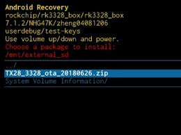 One mistake can launch discussion boa. How To Factory Reset Or Update Firmware On An Android Tv Box Wirelesshack