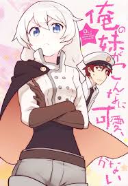 Comet Woman Commander Kaslana Character Art Anime Anime Toon