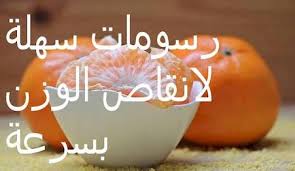 Check spelling or type a new query. Ø³Ù…Ùƒ Ø§Ù„Ù…ÙƒØ§Ø±ÙŠÙ„ Ø¬Ø¯ÙˆÙ„ Ø§Ù„ØªØºØ°ÙŠØ© Ø¨Ø±ÙˆØªÙŠÙ† Ù…ØµÙ„ Ø§Ù„Ù„Ø¨Ù† Ø§Ù„Ù…Ø¹Ø²ÙˆÙ„ Ø§ØªÙ„ØªÙŠÙƒÙˆ